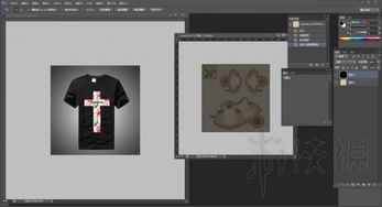 冒险岛2 DIY时装PS设计制作图文教程 从入门到精通的创意指南